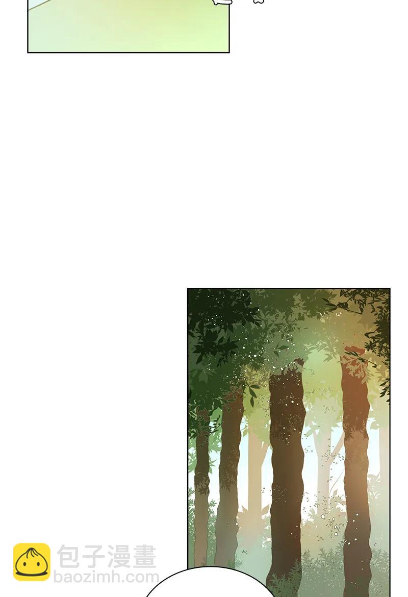 《红莲之罪转生成为女骑士》100 第一百话 第16页