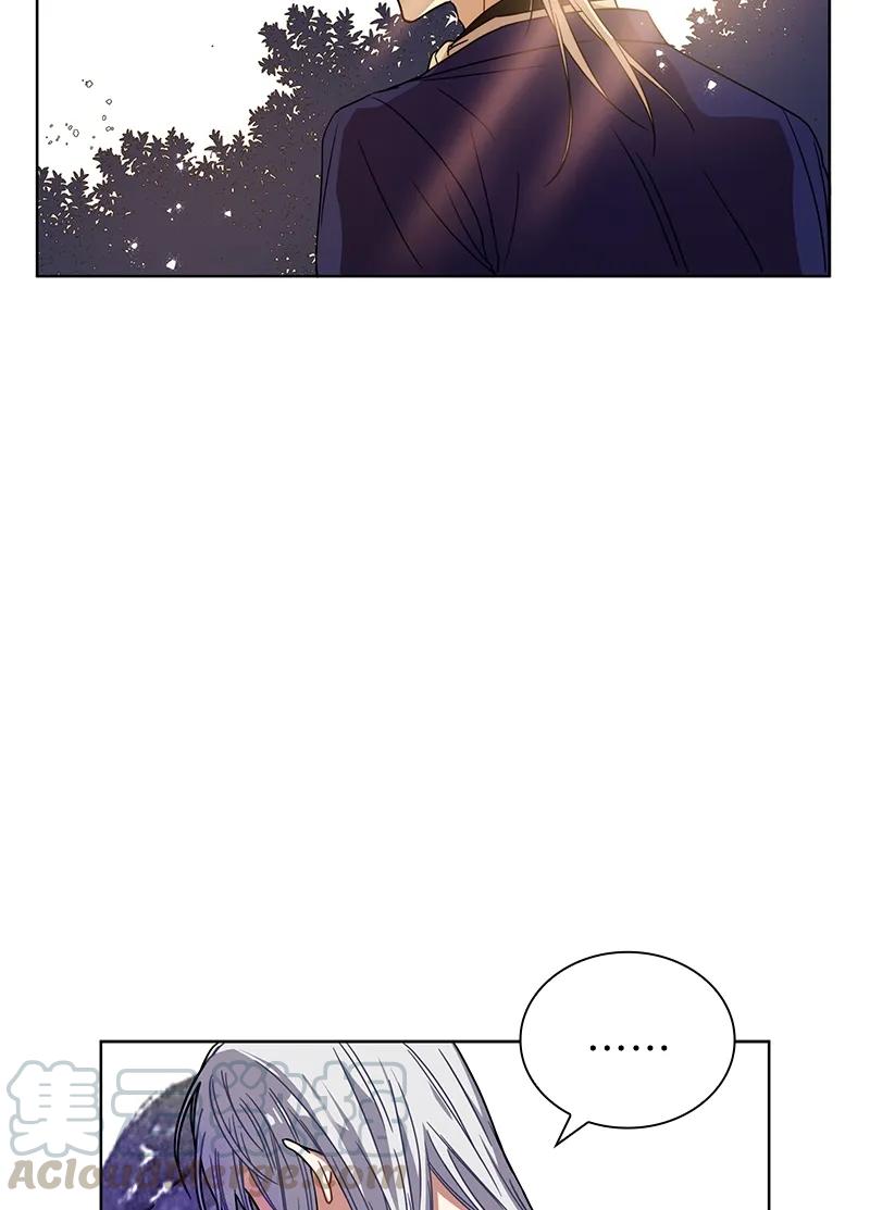 《红莲之罪转生成为女骑士》098 第九十八章 第17页
