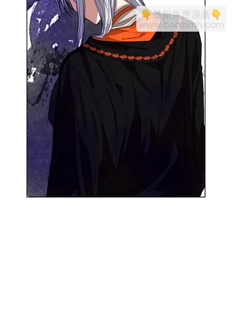 《红莲之罪转生成为女骑士》098 第九十八章 第18页