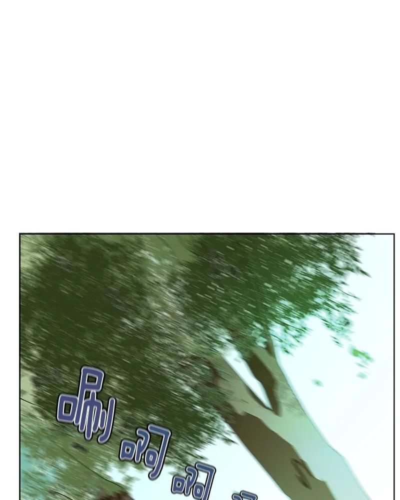 《红莲之罪转生成为女骑士》101 第一百零一话 第12页