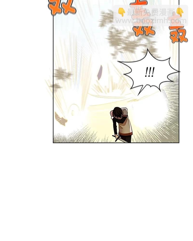 《红莲之罪转生成为女骑士》101 第一百零一话 第14页