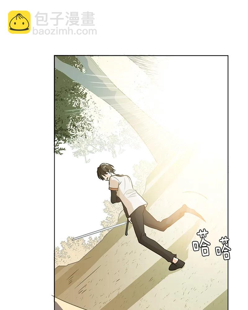 《红莲之罪转生成为女骑士》101 第一百零一话 第16页