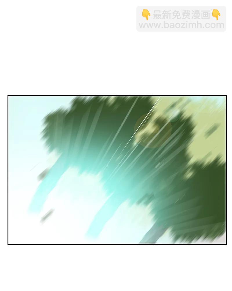 《红莲之罪转生成为女骑士》101 第一百零一话 第20页