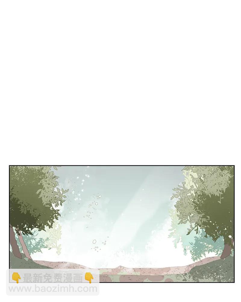 《红莲之罪转生成为女骑士》101 第一百零一话 第27页