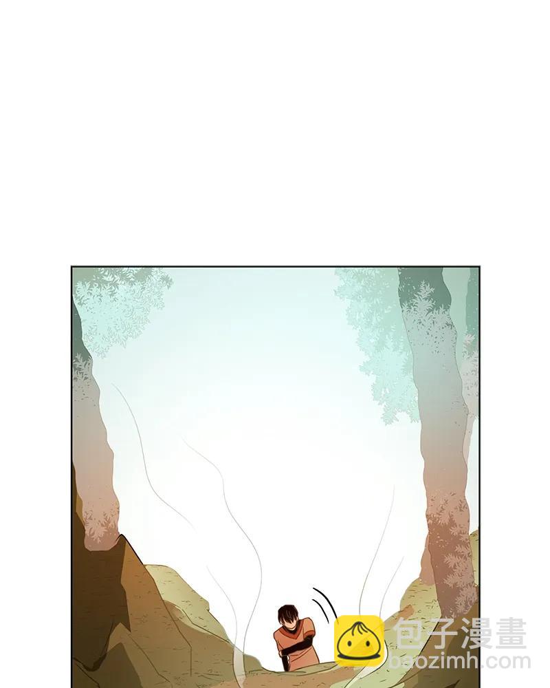 《红莲之罪转生成为女骑士》101 第一百零一话 第7页