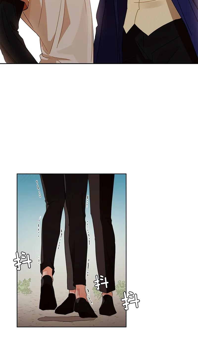 《红莲之罪转生成为女骑士》103 第一百零三话 第11页