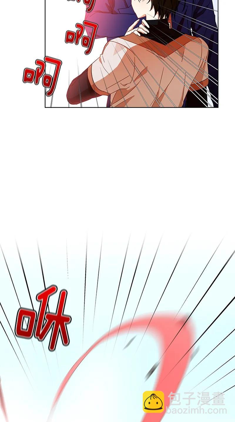 《红莲之罪转生成为女骑士》103 第一百零三话 第16页