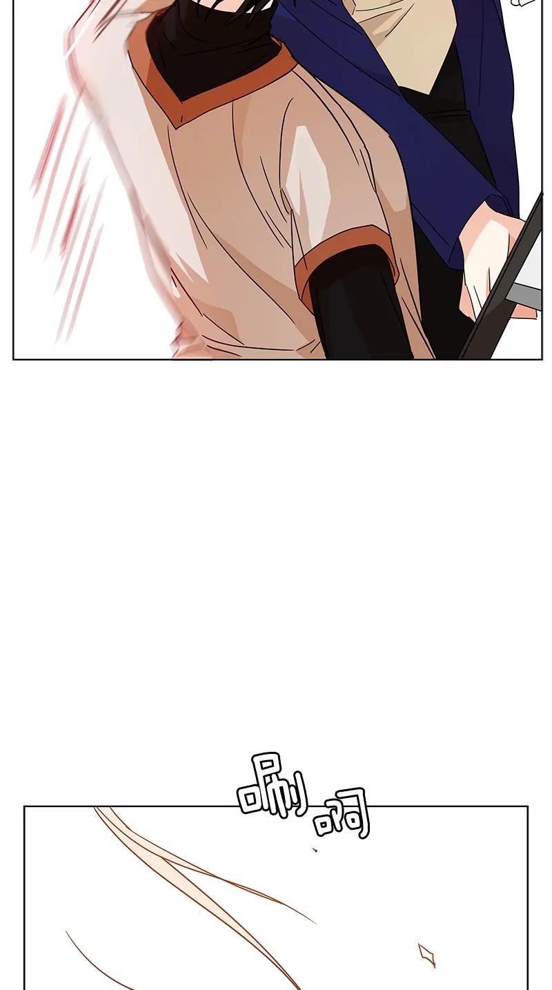 《红莲之罪转生成为女骑士》103 第一百零三话 第5页
