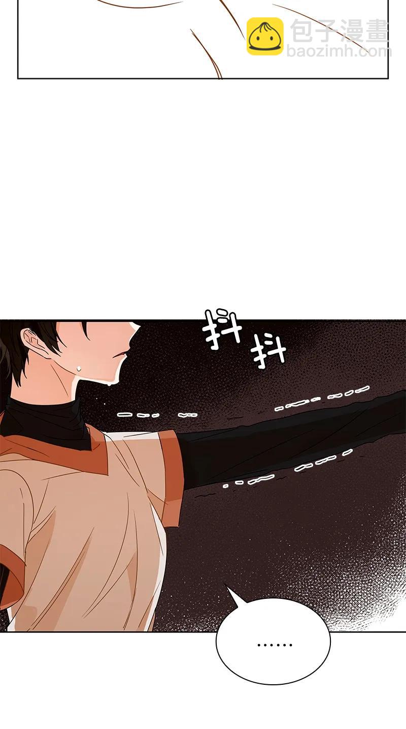 《红莲之罪转生成为女骑士》103 第一百零三话 第6页