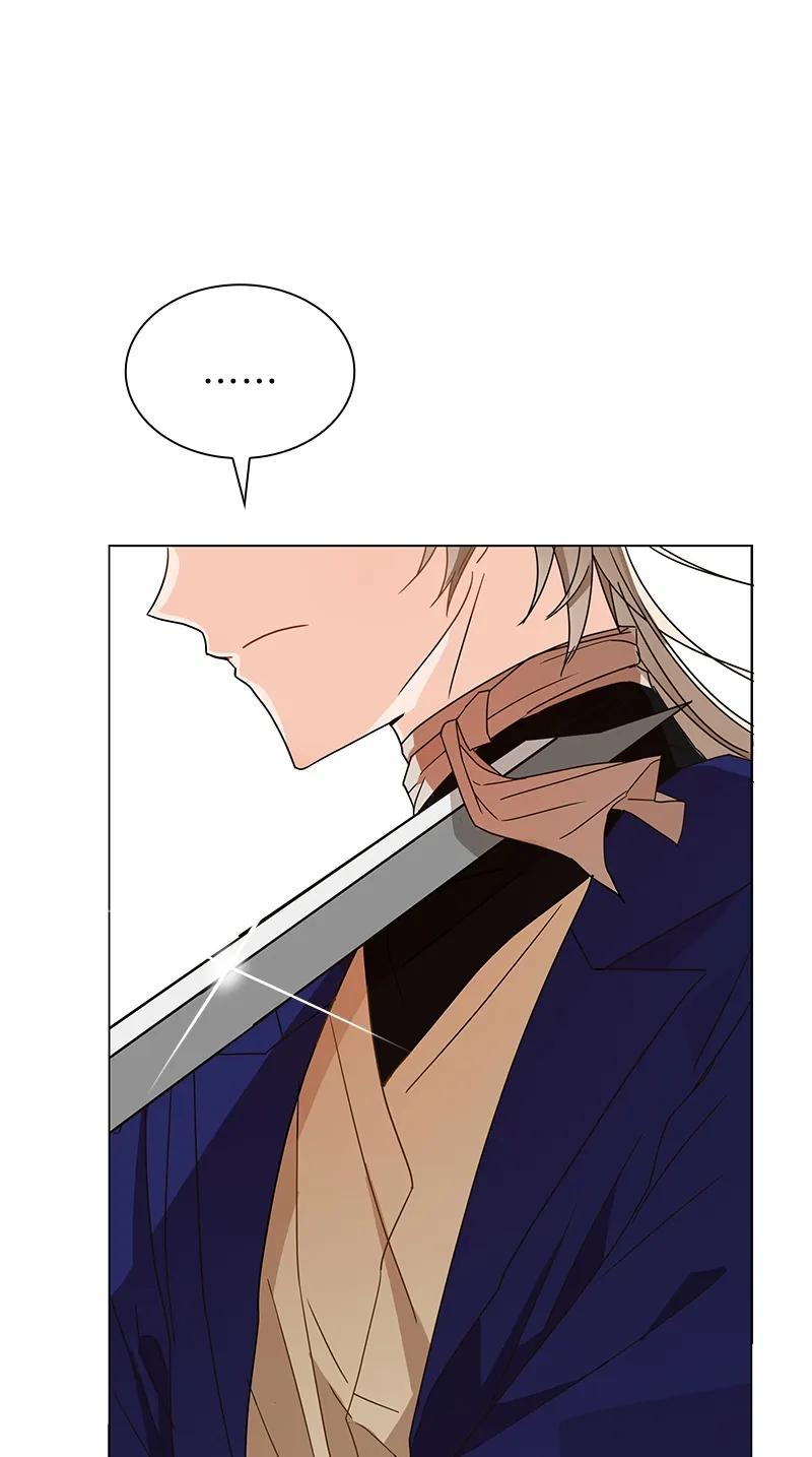 《红莲之罪转生成为女骑士》103 第一百零三话 第7页
