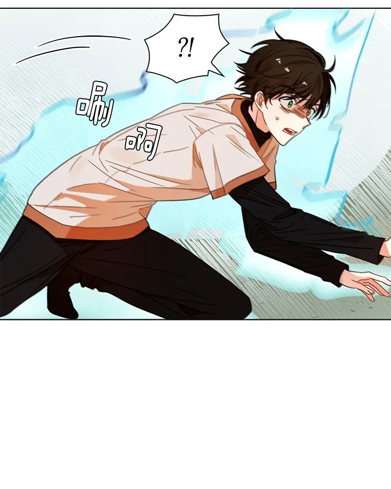 《红莲之罪转生成为女骑士》102 第一百零二话 第14页