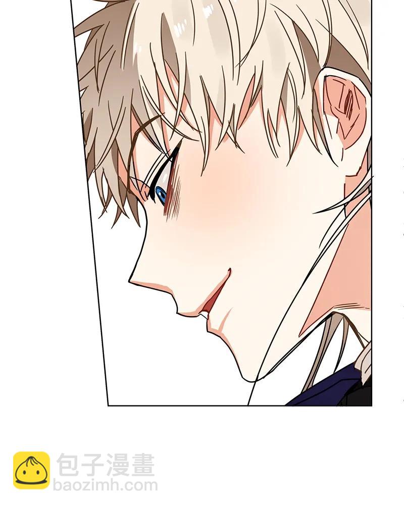 《红莲之罪转生成为女骑士》102 第一百零二话 第32页