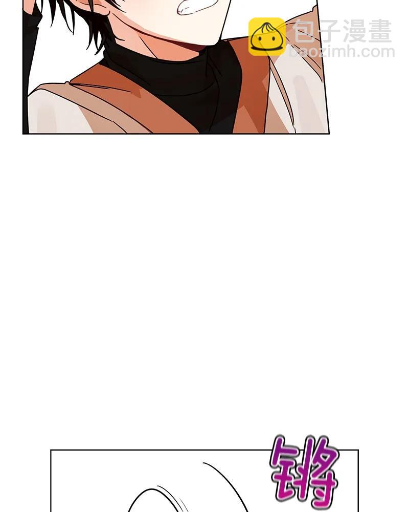 《红莲之罪转生成为女骑士》102 第一百零二话 第34页