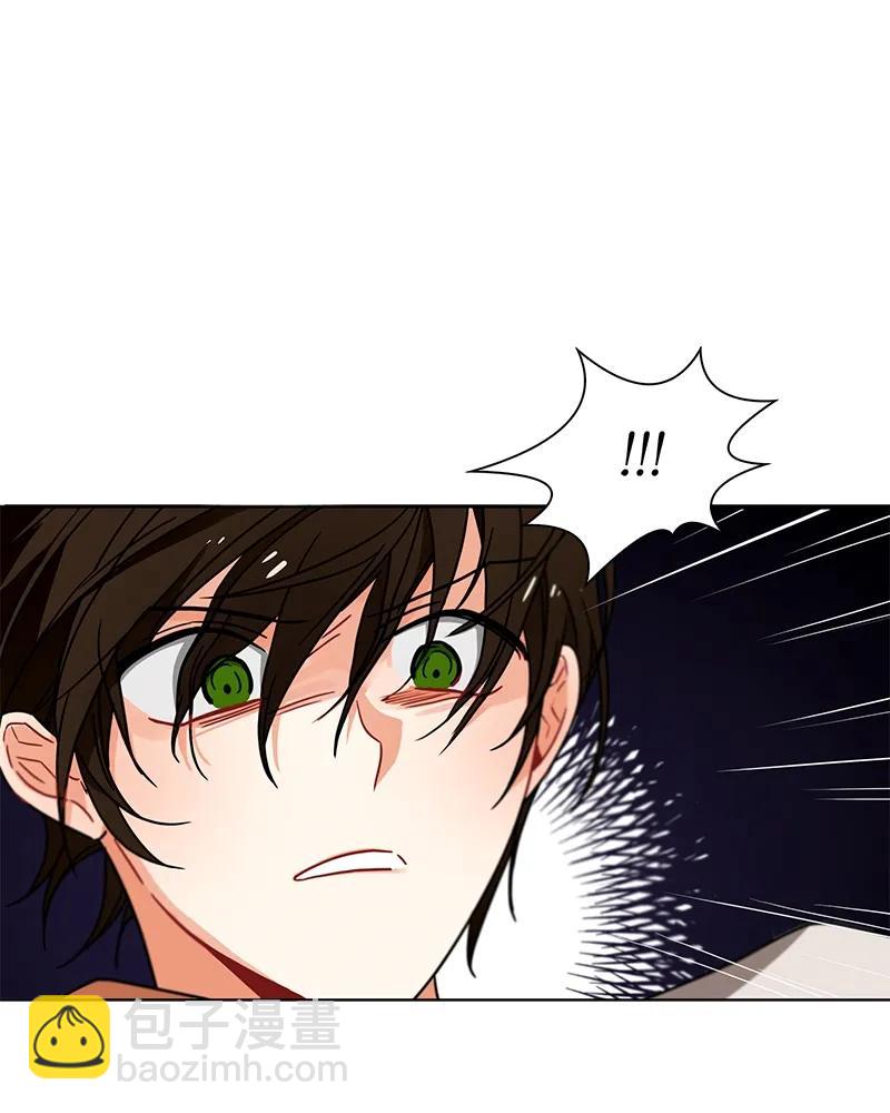 《红莲之罪转生成为女骑士》102 第一百零二话 第37页