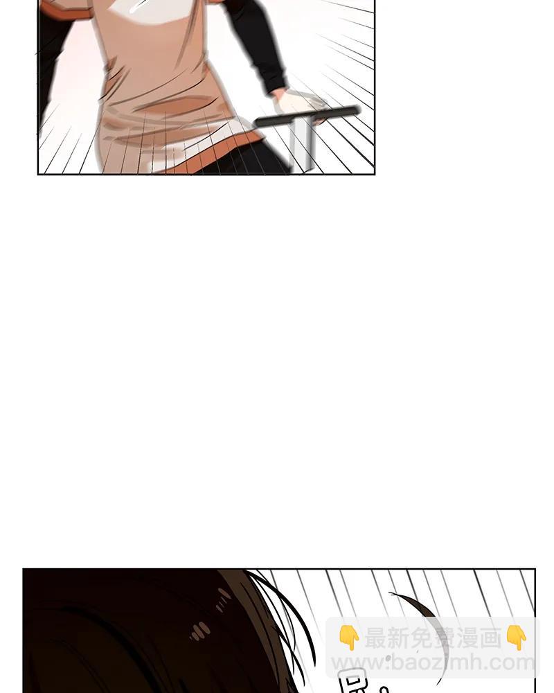 《红莲之罪转生成为女骑士》102 第一百零二话 第39页