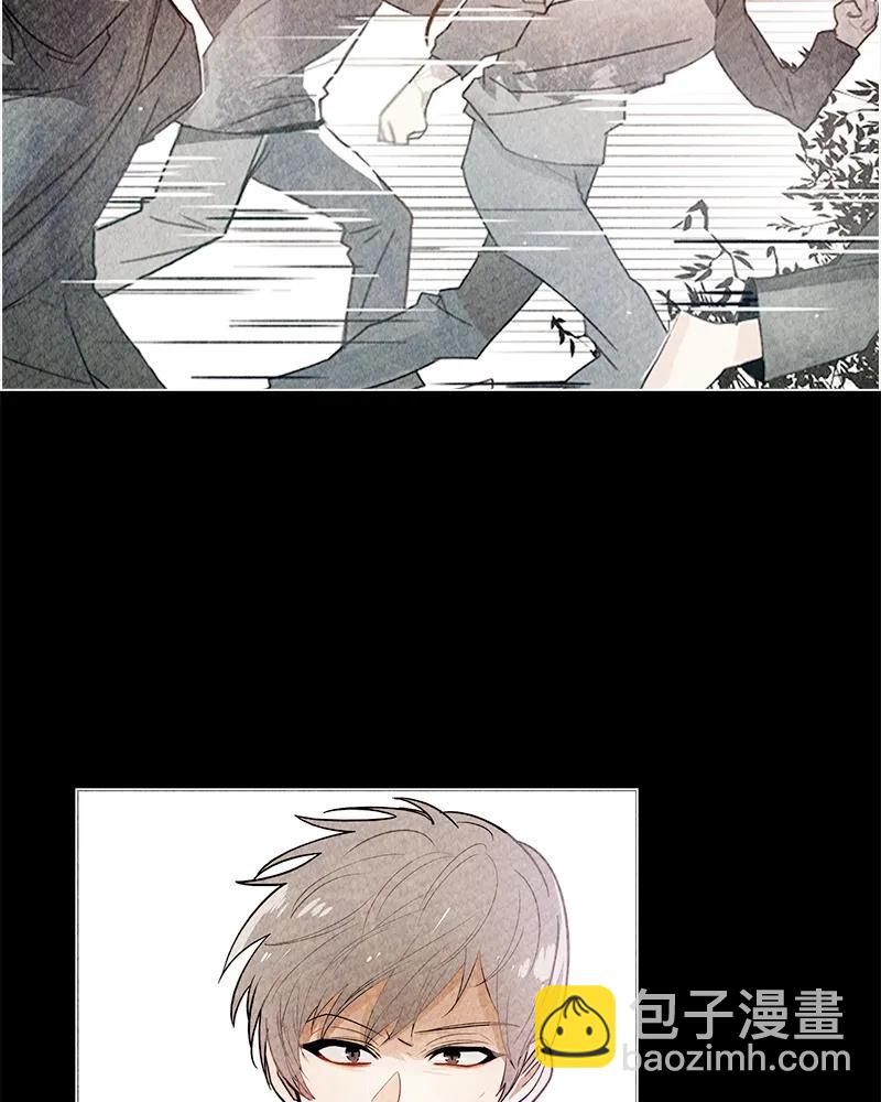 《红莲之罪转生成为女骑士》102 第一百零二话 第3页