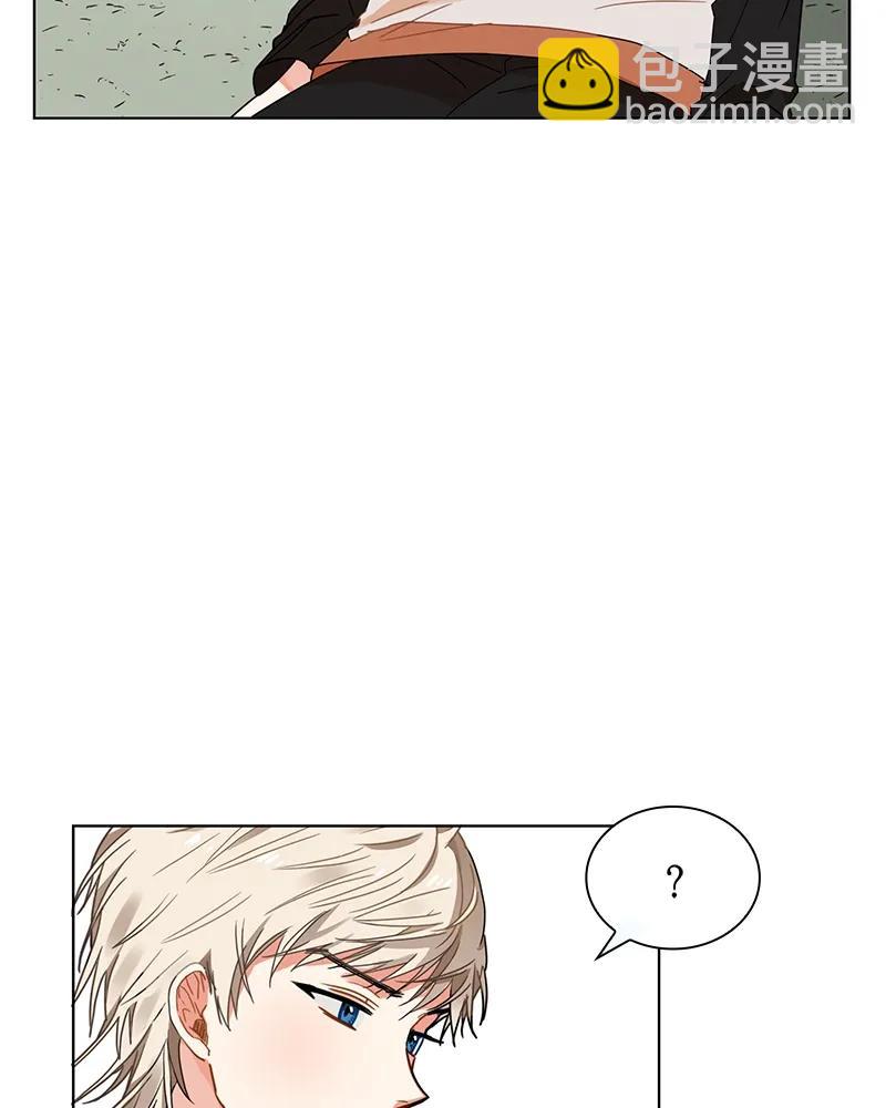 《红莲之罪转生成为女骑士》102 第一百零二话 第9页