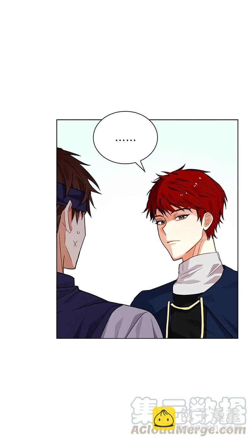 《红莲之罪转生成为女骑士》104 第一百零四话 第22页