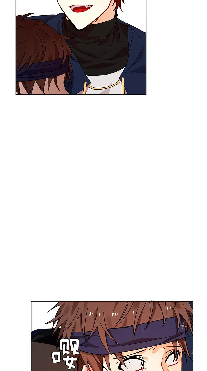 《红莲之罪转生成为女骑士》104 第一百零四话 第39页