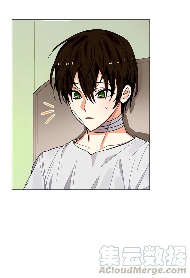 《红莲之罪转生成为女骑士》106 第一百零六话 第22页