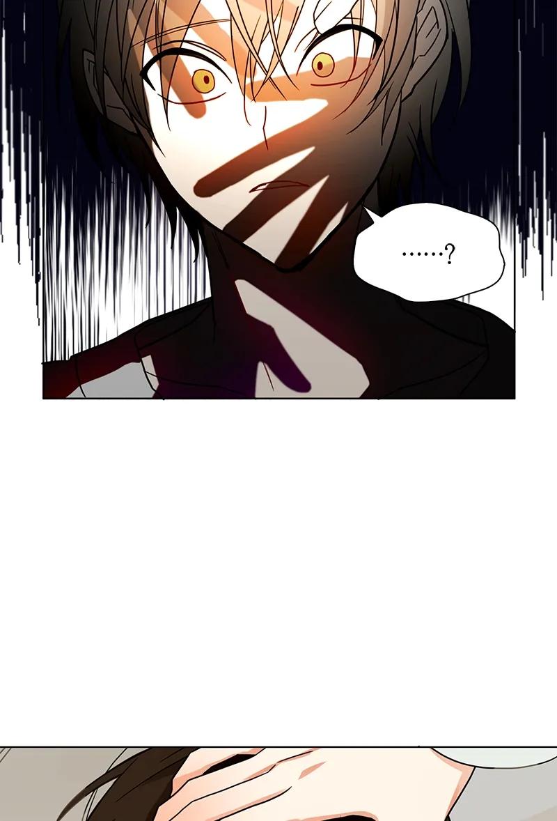 《红莲之罪转生成为女骑士》105 第一百零五话 第26页