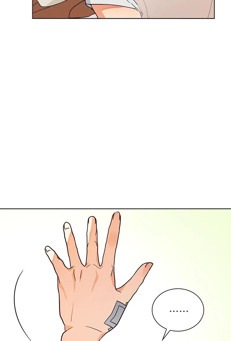 《红莲之罪转生成为女骑士》105 第一百零五话 第30页
