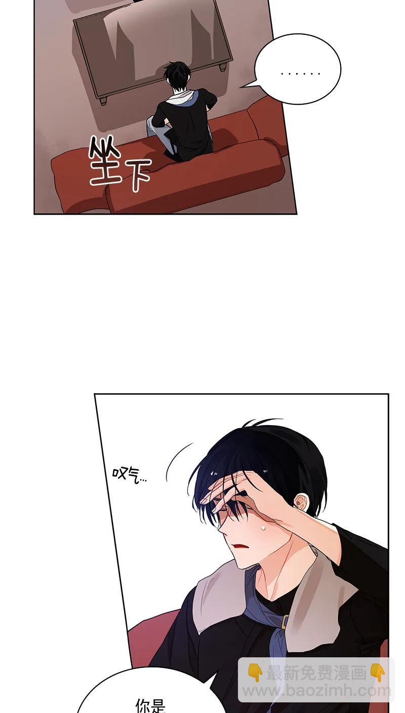 《红莲之罪转生成为女骑士》110 一百一十话 第18页