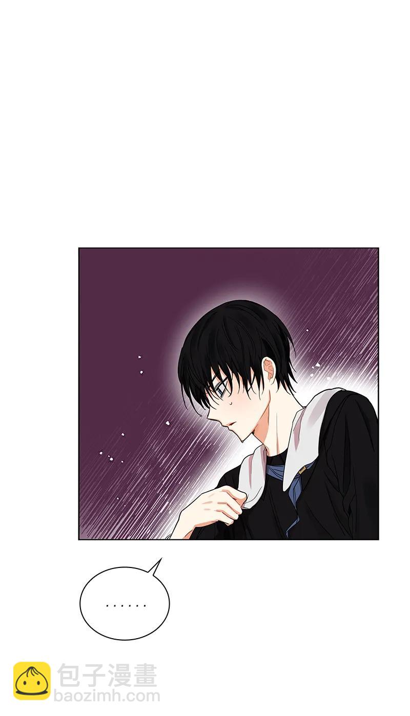 《红莲之罪转生成为女骑士》110 一百一十话 第23页
