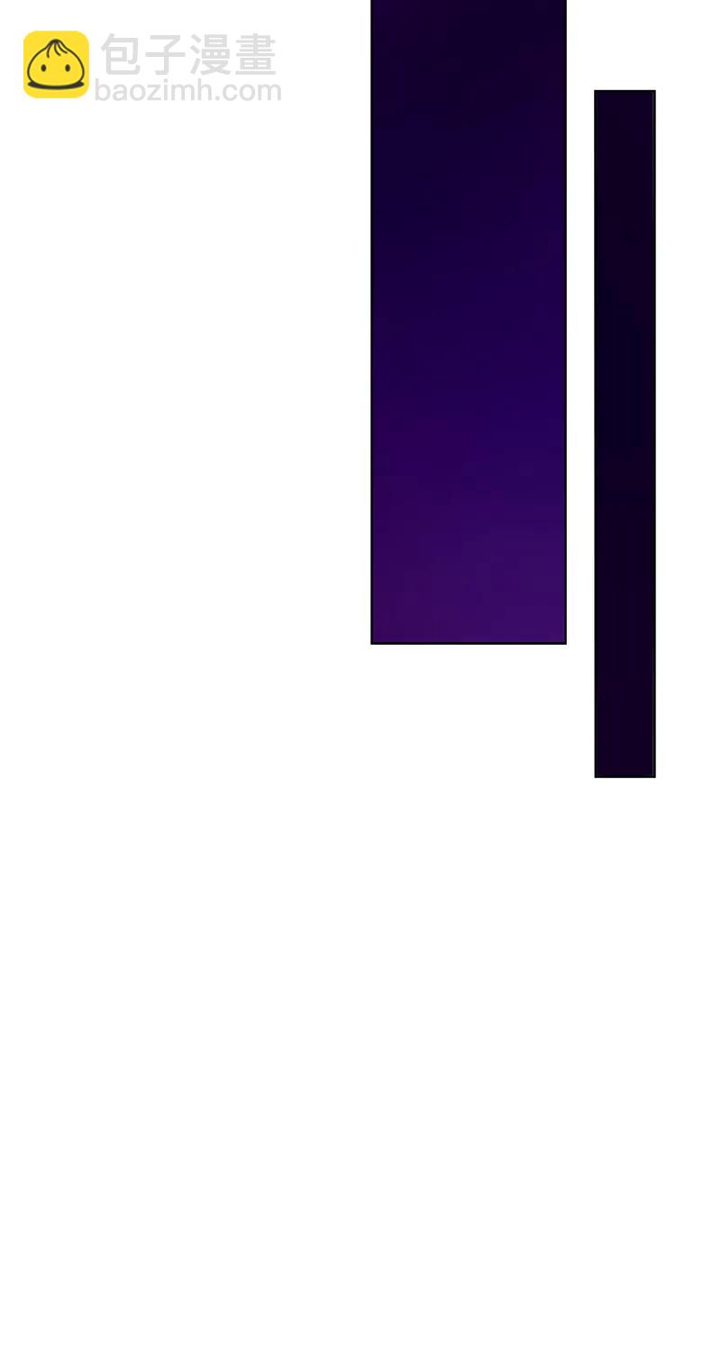 《红莲之罪转生成为女骑士》110 一百一十话 第38页