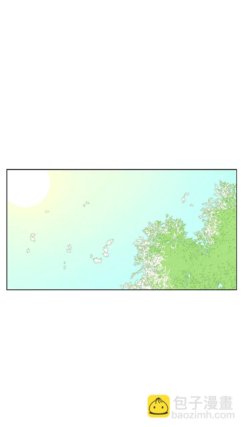 《红莲之罪转生成为女骑士》110 一百一十话 第39页