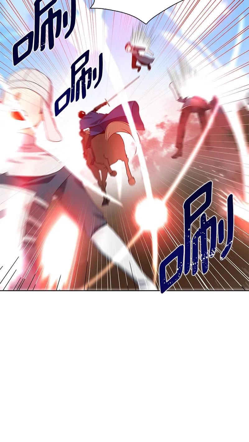 《红莲之罪转生成为女骑士》112 一百一十二话 第22页
