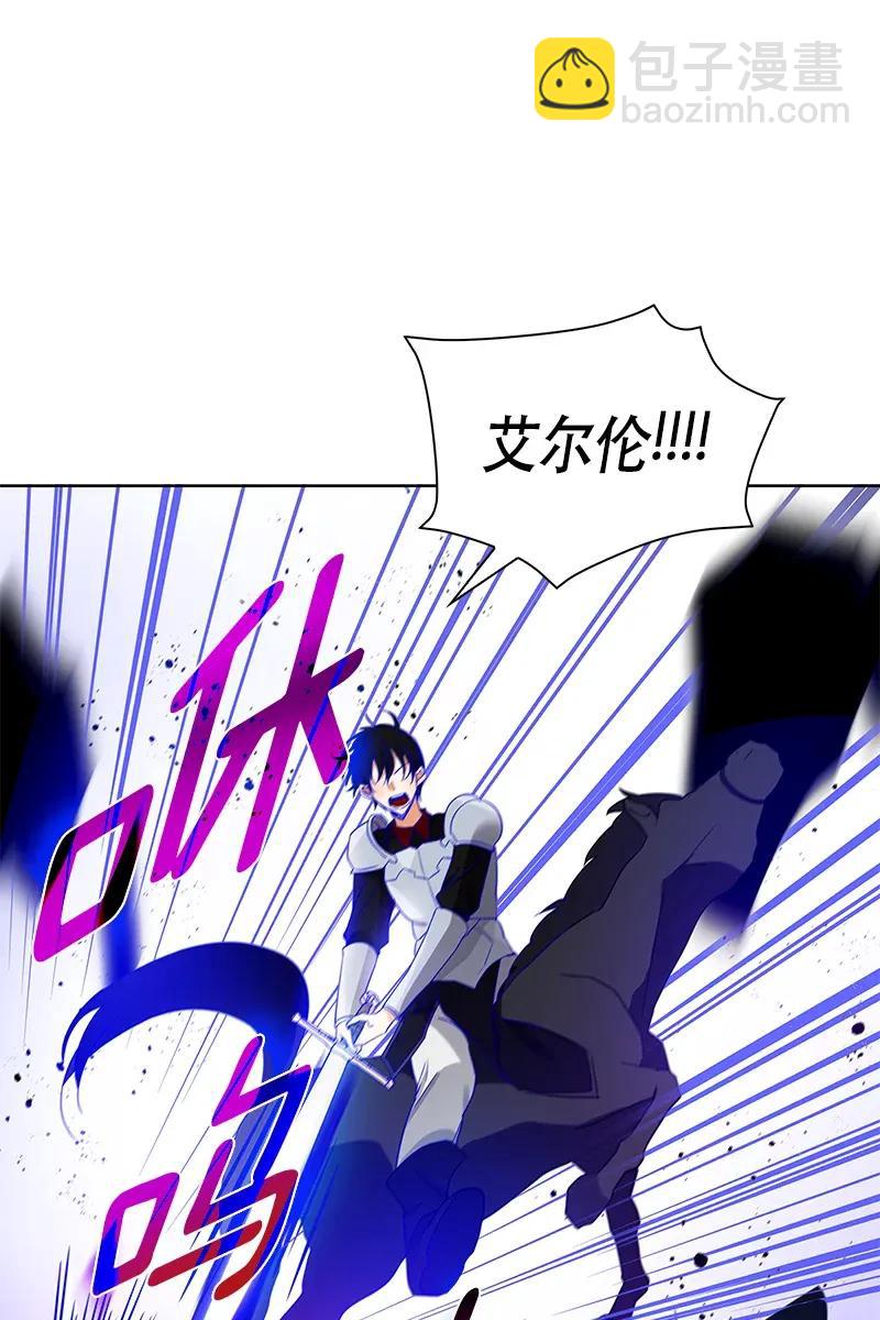 《红莲之罪转生成为女骑士》112 一百一十二话 第48页