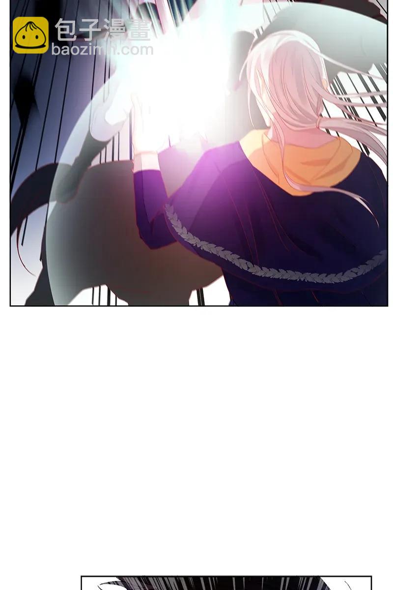 《红莲之罪转生成为女骑士》112 一百一十二话 第50页