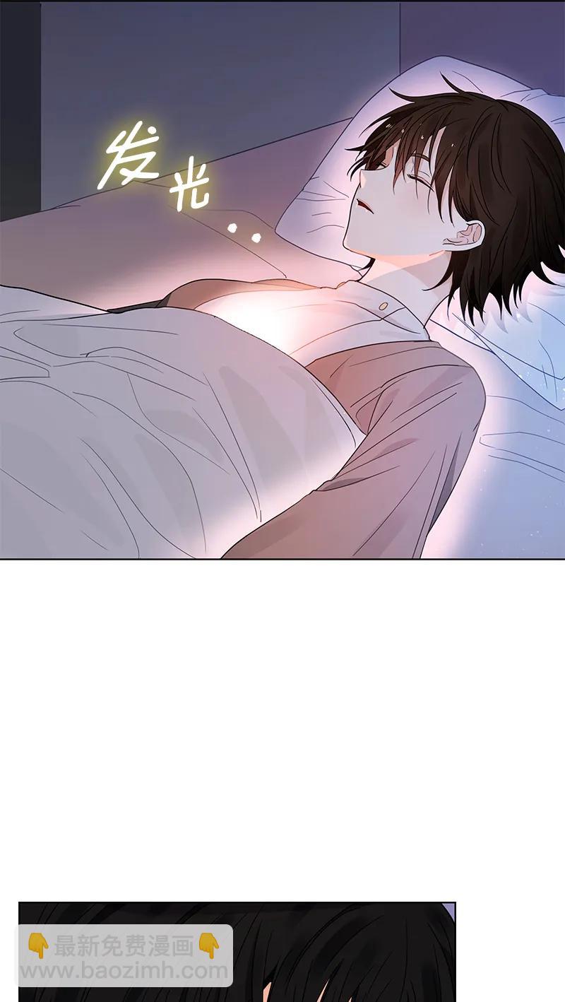 《红莲之罪转生成为女骑士》109 第一百零九话 第26页