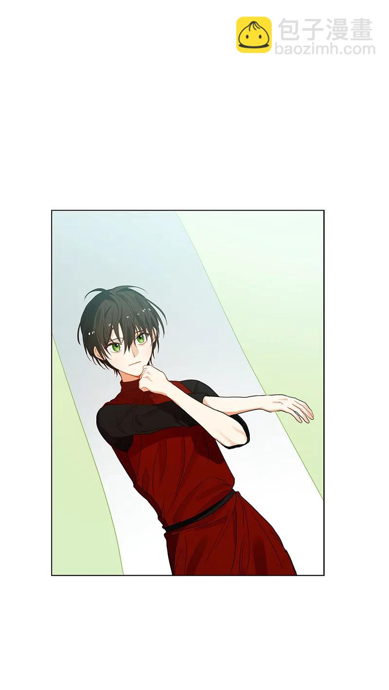 《红莲之罪转生成为女骑士》109 第一百零九话 第39页