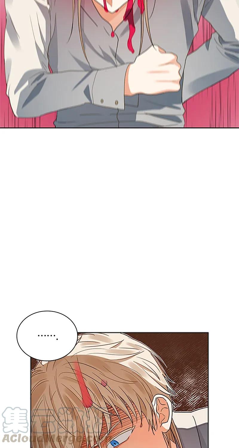 《红莲之罪转生成为女骑士》114 一百一十四话 第21页