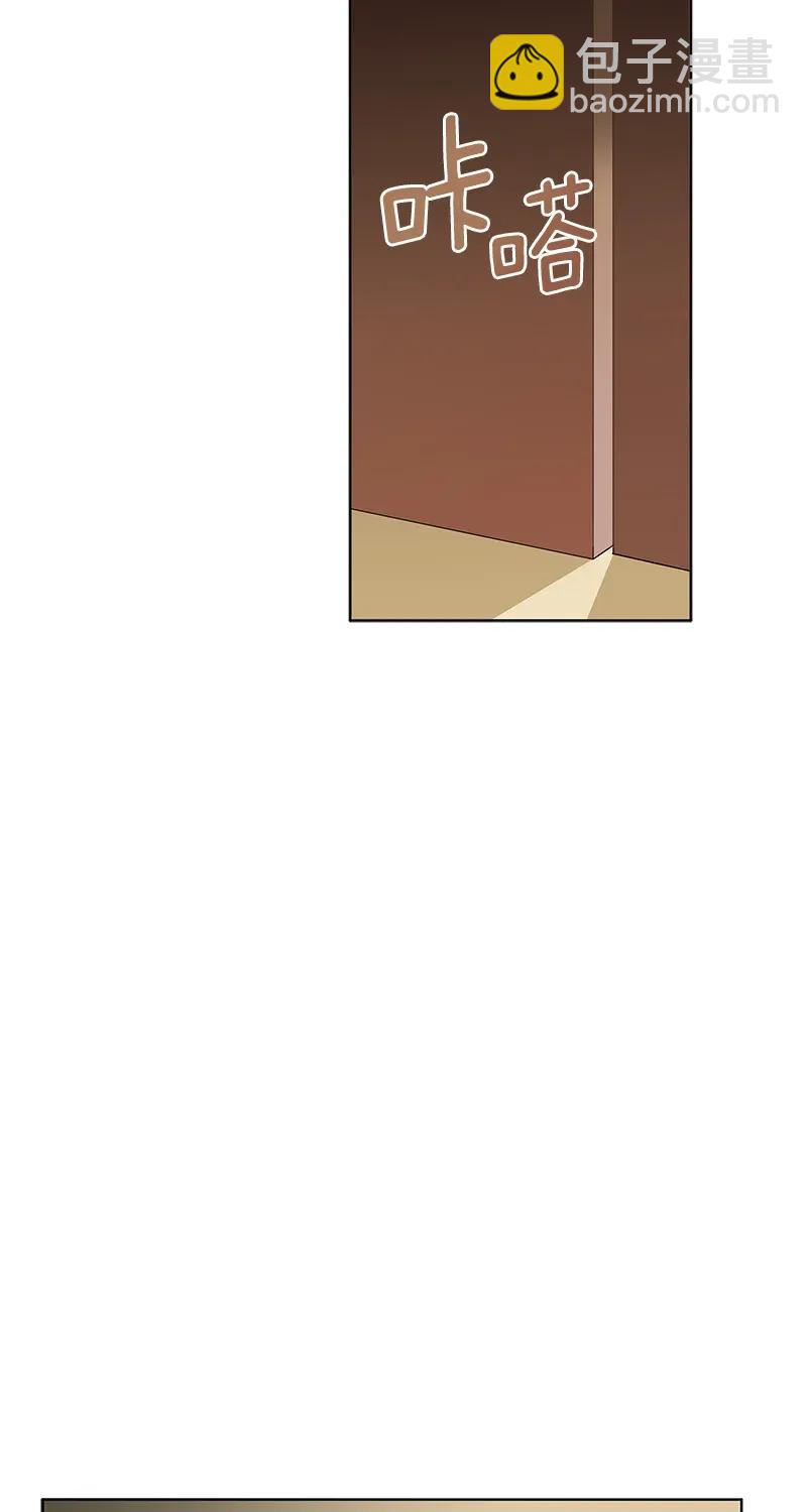 《红莲之罪转生成为女骑士》114 一百一十四话 第27页