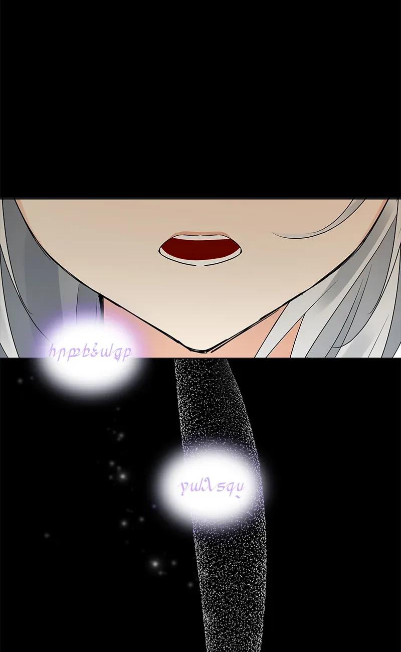 《红莲之罪转生成为女骑士》114 一百一十四话 第42页