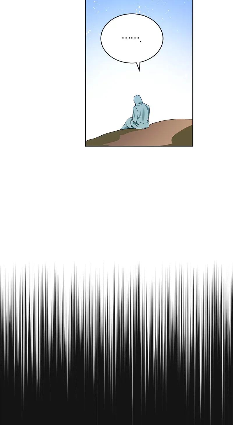 《红莲之罪转生成为女骑士》119 一百一十九话 第23页