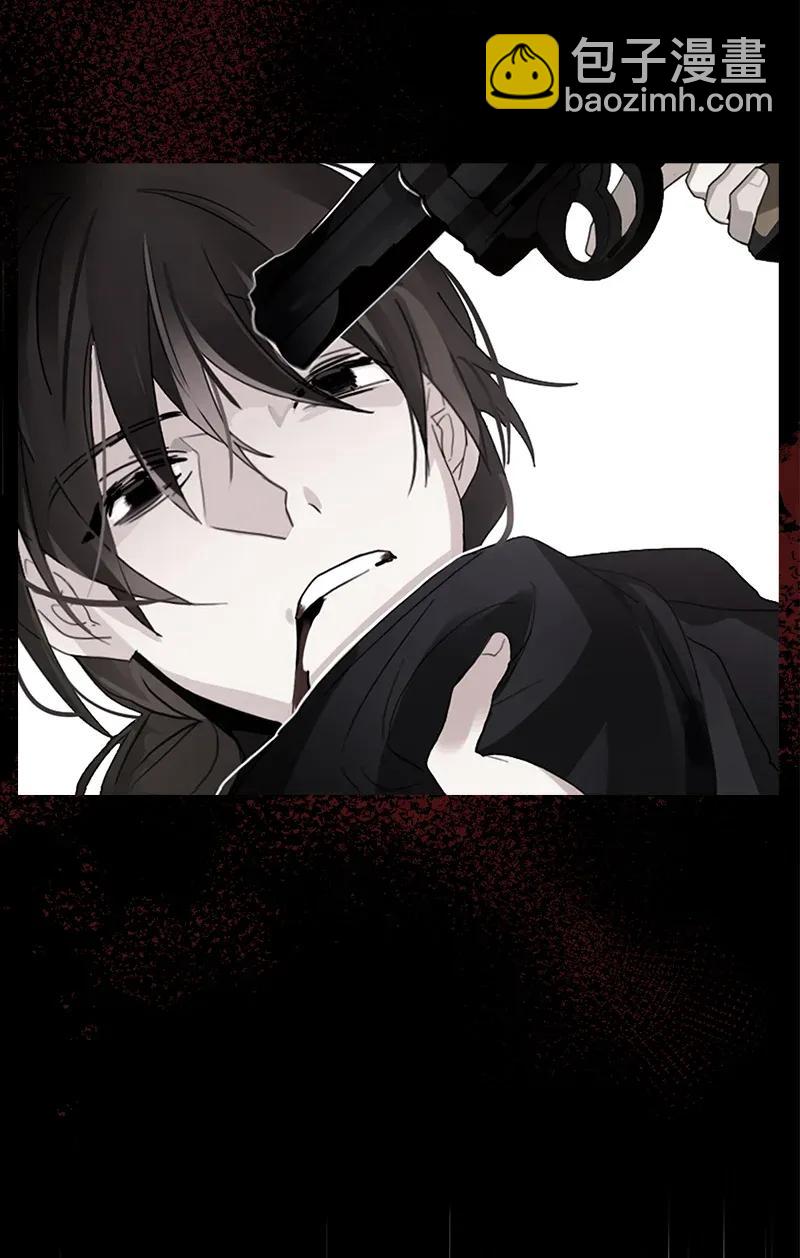 《红莲之罪转生成为女骑士》118 一百一十八话 第18页