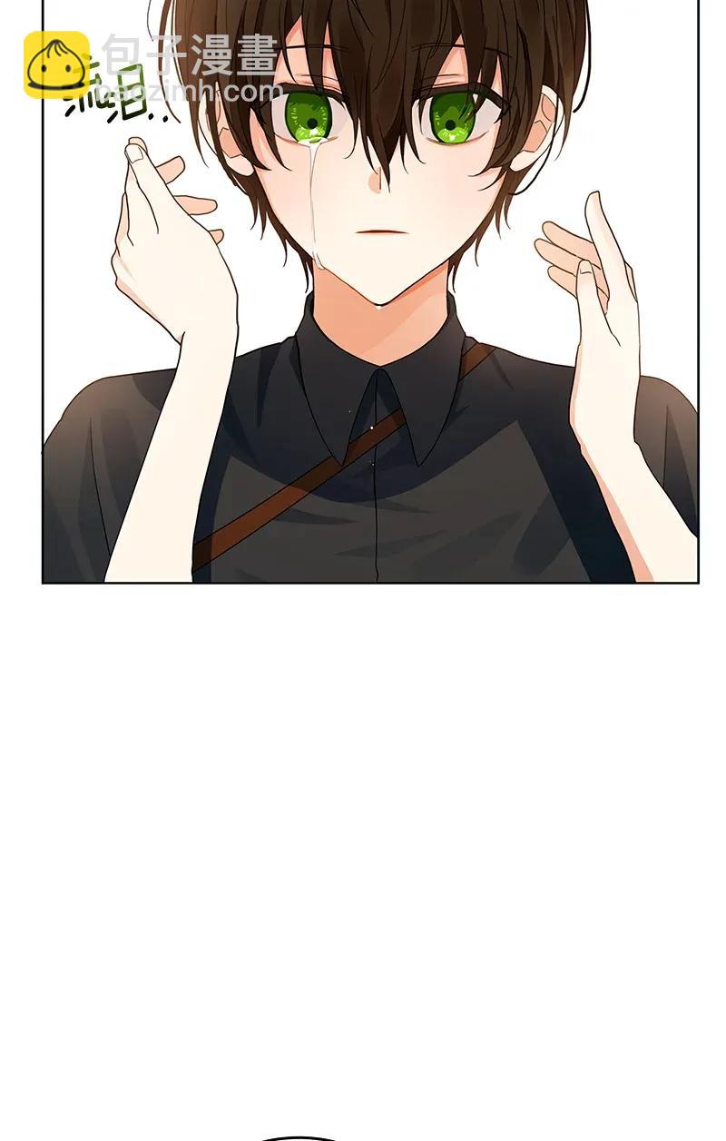 《红莲之罪转生成为女骑士》118 一百一十八话 第20页