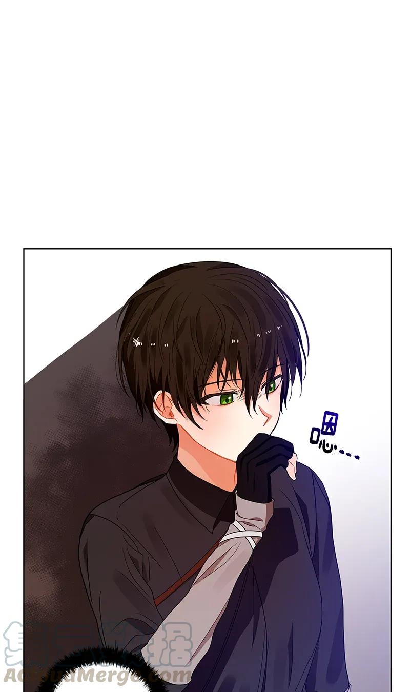 《红莲之罪转生成为女骑士》121 一百二十一话 第33页