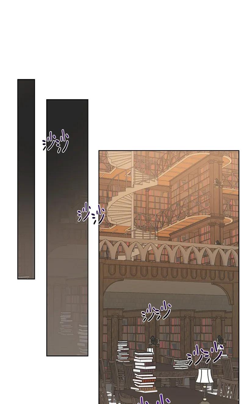 《红莲之罪转生成为女骑士》122 一百二十二话 第13页