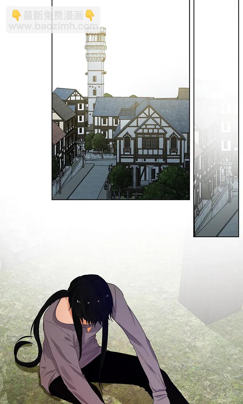 《红莲之罪转生成为女骑士》124 一百二十四话 第11页