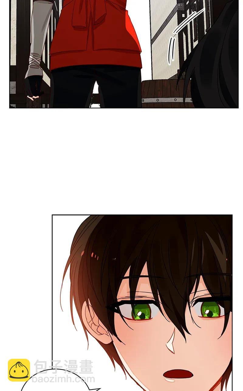 《红莲之罪转生成为女骑士》124 一百二十四话 第47页