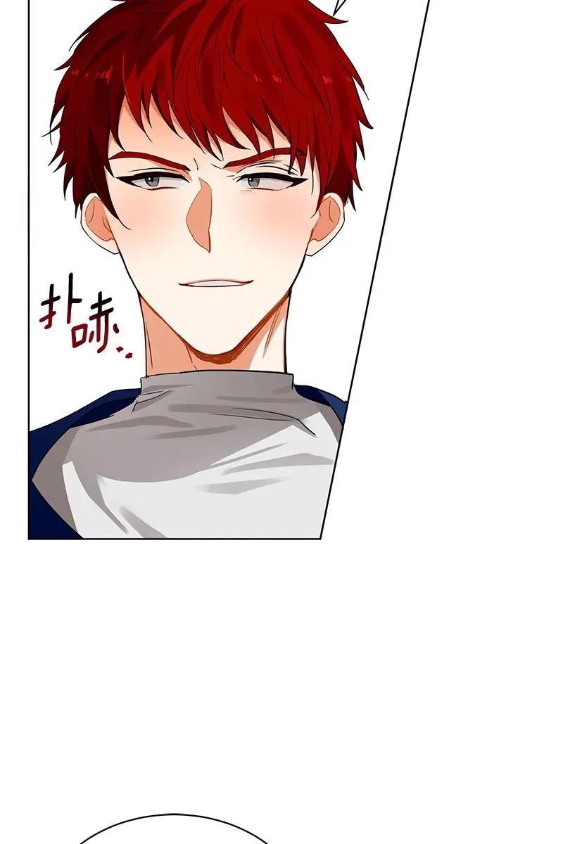 《红莲之罪转生成为女骑士》123 一百二十三话 第47页