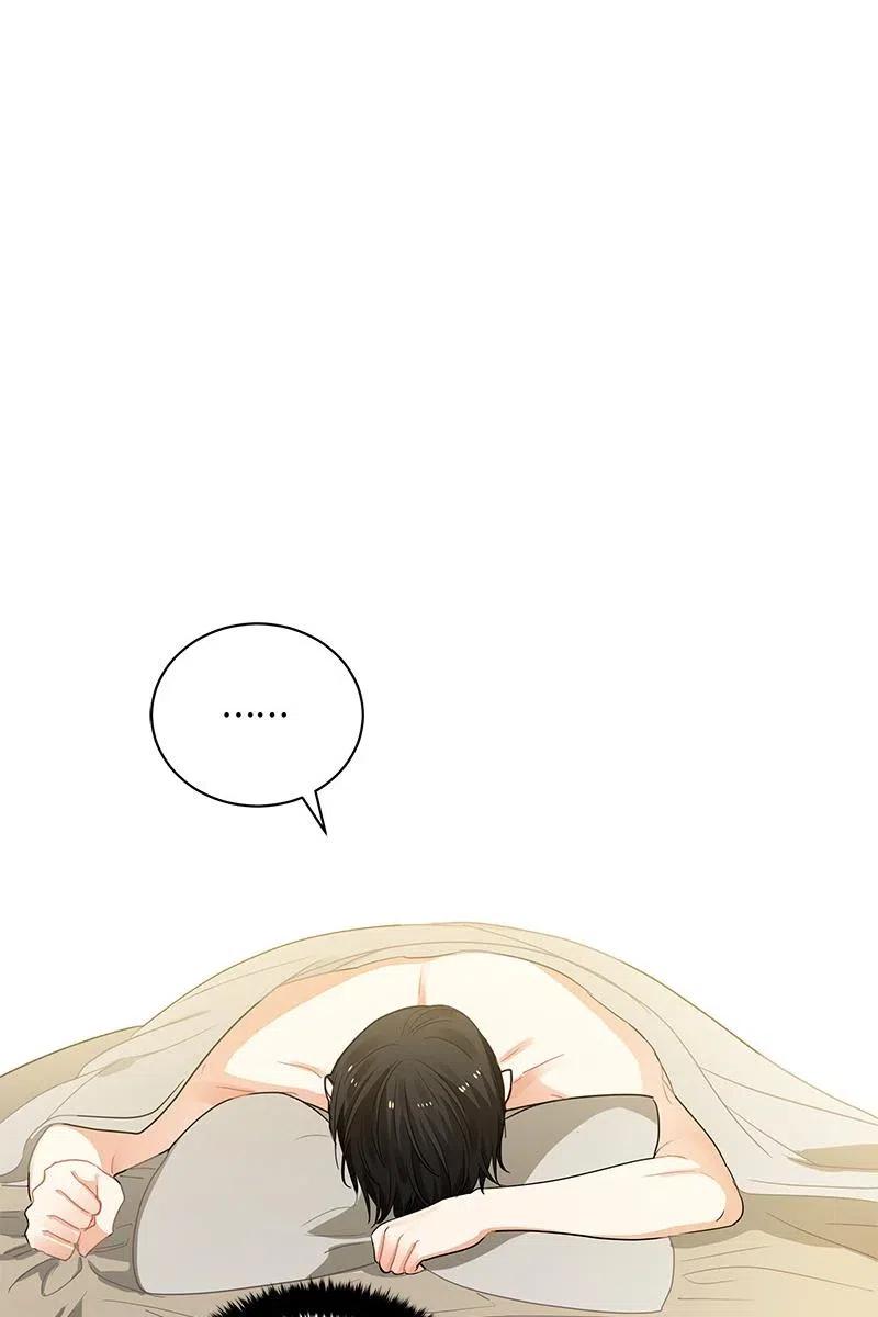 《红莲之罪转生成为女骑士》128 一百二十八话 第23页