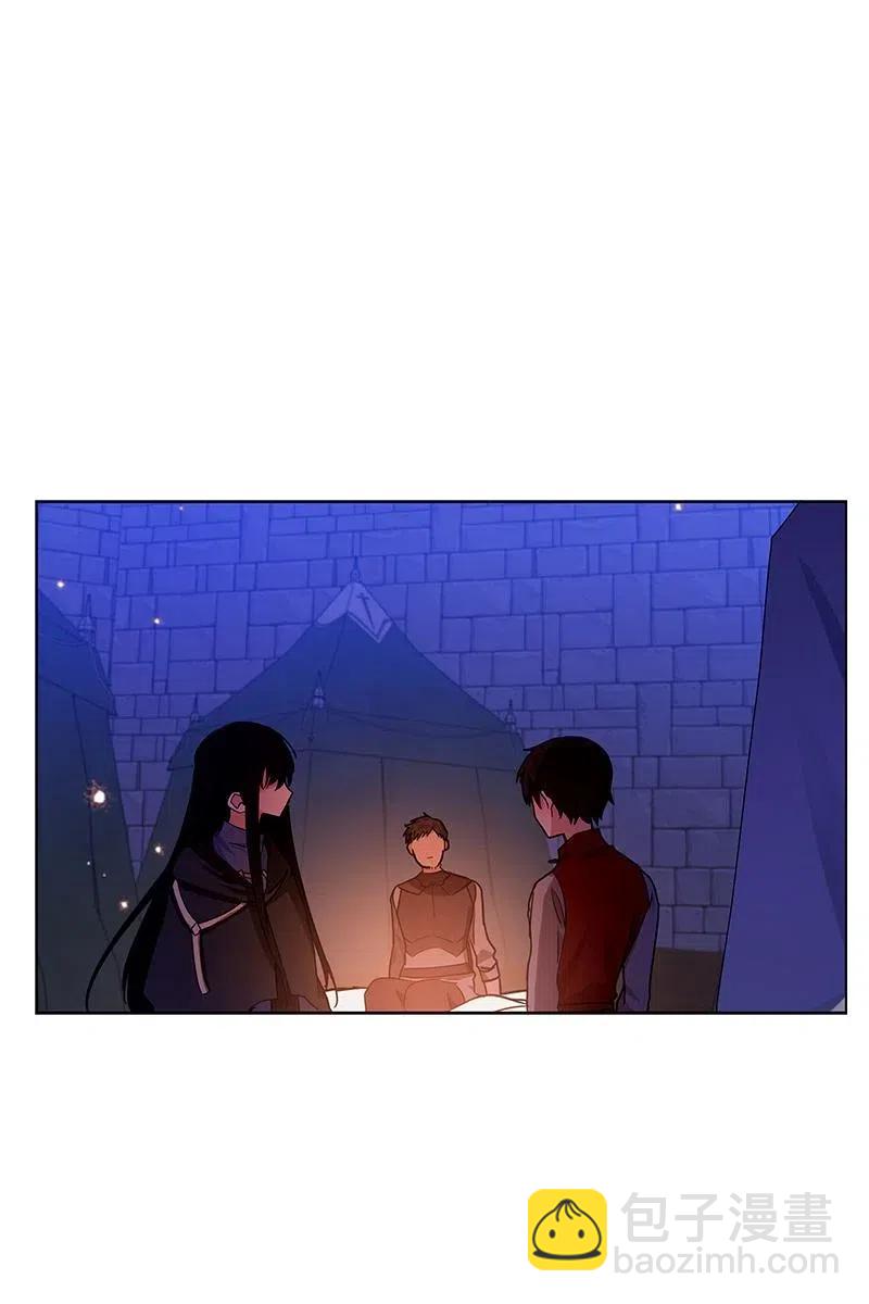 《红莲之罪转生成为女骑士》128 一百二十八话 第31页