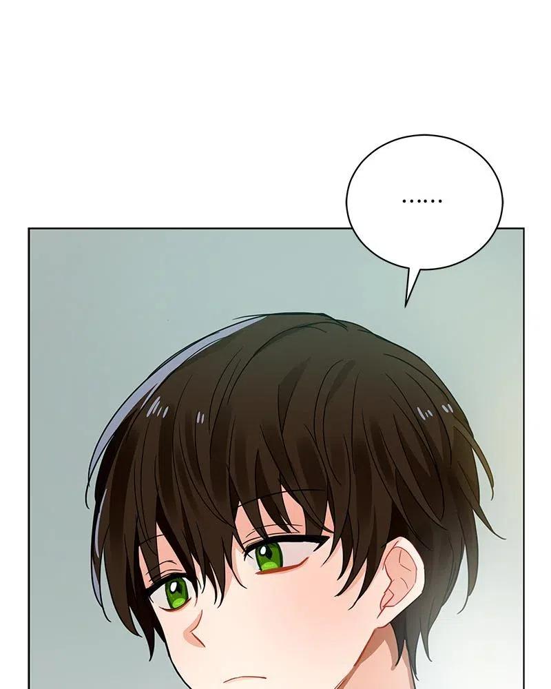 《红莲之罪转生成为女骑士》132 一百三十二话 第12页