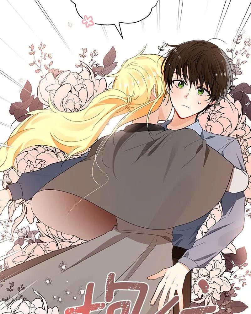 《红莲之罪转生成为女骑士》132 一百三十二话 第26页